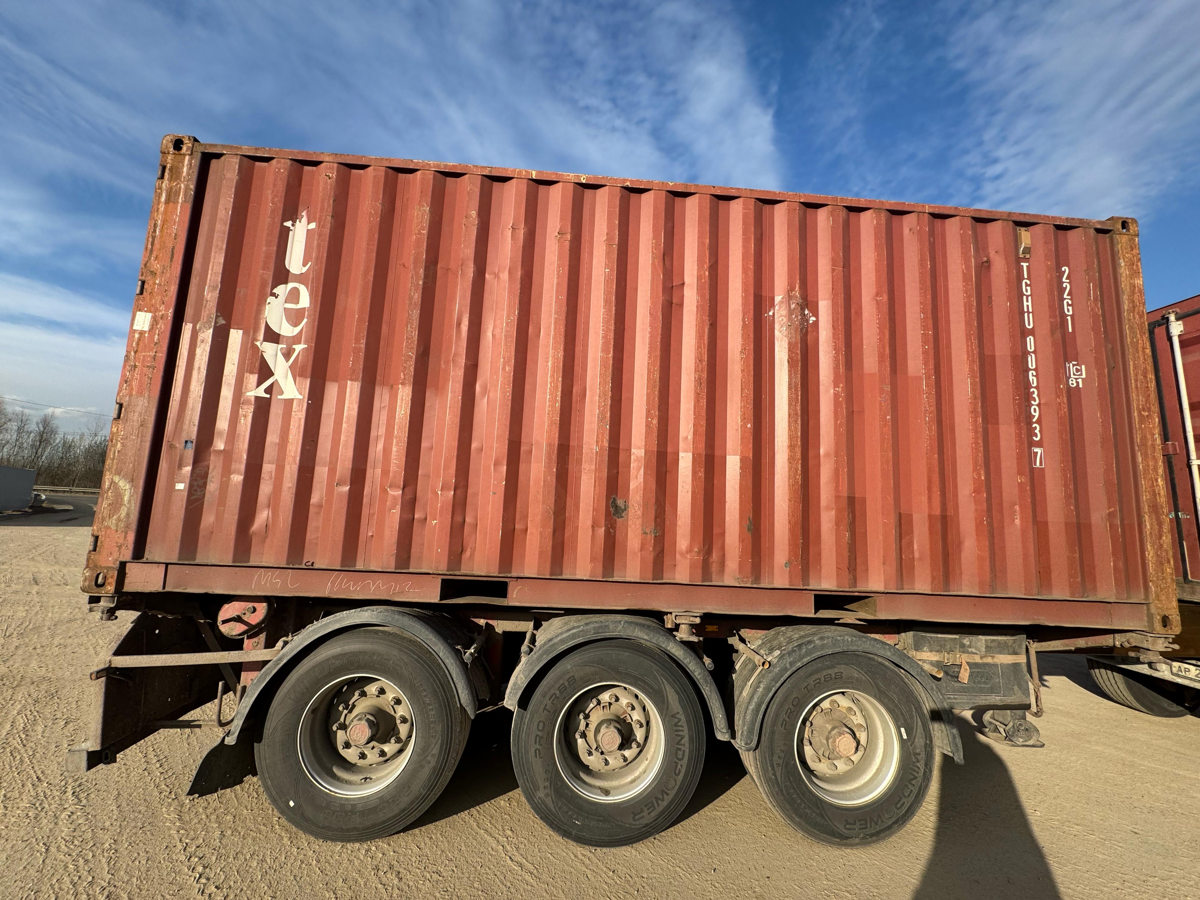 Морской контейнер TGHU0063937